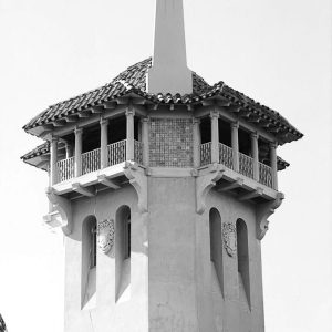 Mar-a-Lago tower, Palm Beach, FL